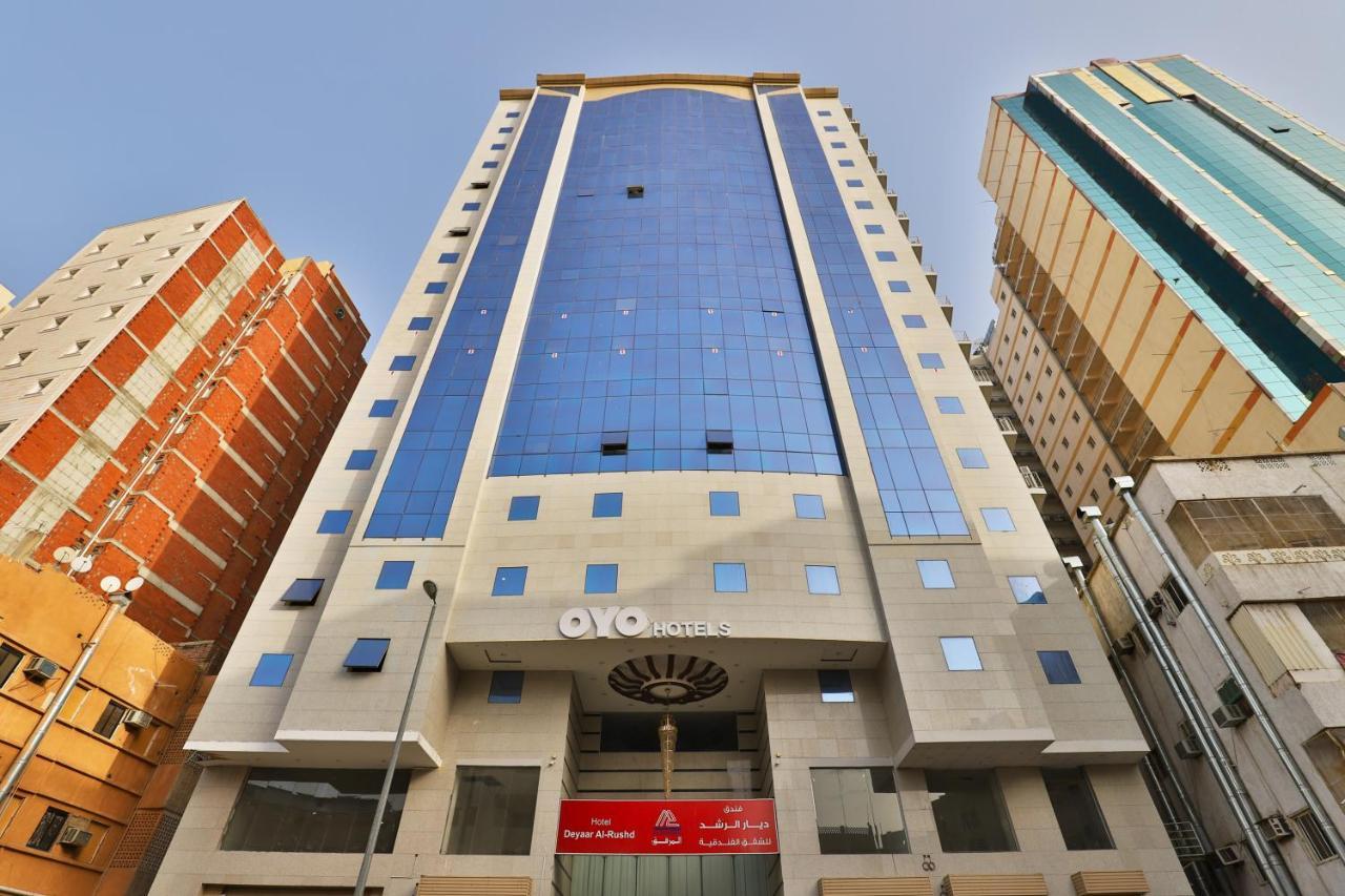 Oyo 373 Deyar Al Rashed Hotel Apartments Mekka Eksteriør bilde