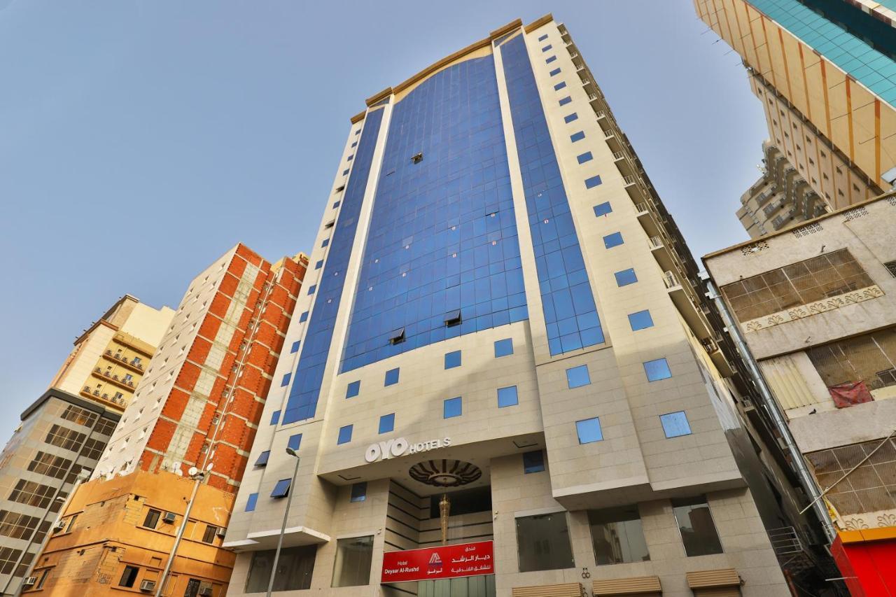 Oyo 373 Deyar Al Rashed Hotel Apartments Mekka Eksteriør bilde